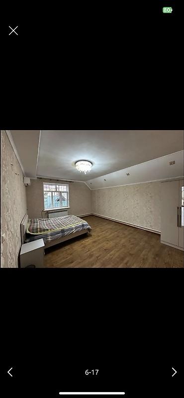 Долгосрочная аренда домов: 350 м², 7 комнат — 6