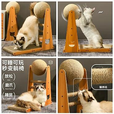 Зоотовары: ПРОДАЮ СУПЕР ПРОЧНЫЙ МЯЧЬ ДЛЯ СОБАК,А ТАК ЖЕ — 5