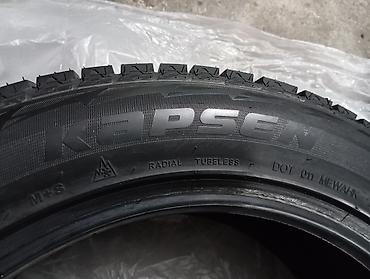 23555r19: Шины 235 / 55 / R 19, Зима, Новый, Комплект, Внедорожные (АТ/МТ), Китай, Kapsen — 3