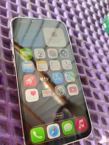 iphone 5s копия: IPhone 13 Pro белый батарейка 72% надо ремонт не читает sim-карту — 1
