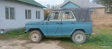 УАЗ: УАЗ 469: 2005 г., Бензин, Внедорожник — 8