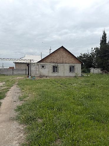 Продажа коттеджей и домов: 🏡 Продается уютный дом в Сокулуке! 📍 Участок — 12 соток по — 2