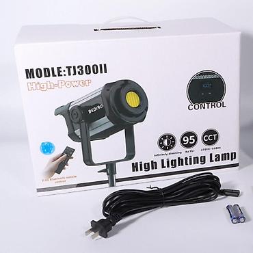 Foto işıq Firma BEDİRO Foto işıq Model: TJ30011 🔷️🔷️Qalın material lalafo.az -da Foto işıq Firma BEDİRO Foto işıq Model: TJ30011 🔷️🔷️Qalın material