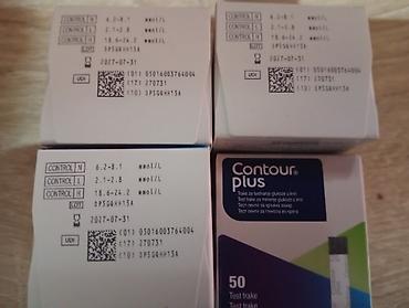 cpap maska: Contour plus test trake u pakovanju 50KOM vise kutija na stanju rok — 2
