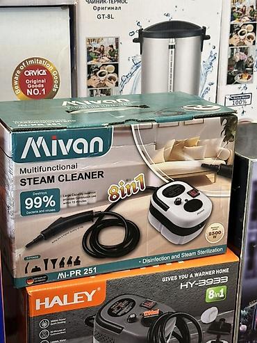 Пароочиститель Mivan MI-PR 251 — многофункциональный парогенератор