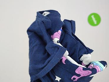 fnaf: FB Sister, T-shirt damski, rozmiar XS — 4