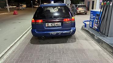Subaru: Subaru Legacy: 1997 г., 2 л, Автомат, Бензин, Универсал — 6