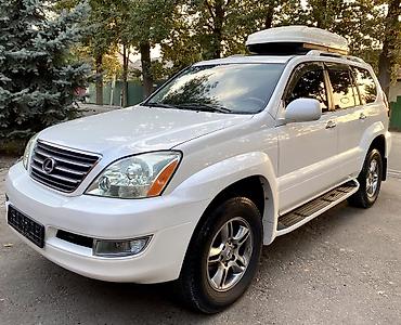 танден: Lexus GX: 2008 г., 4.7 л, Автомат, Бензин, Внедорожник — 2