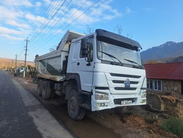 Другие Автомобили: Другие Автомобили