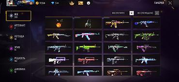 Значки: Аккаунт Free Fire - Уровень профиля: 67 - Ник: Arsen4ik (uid: ) - — 3