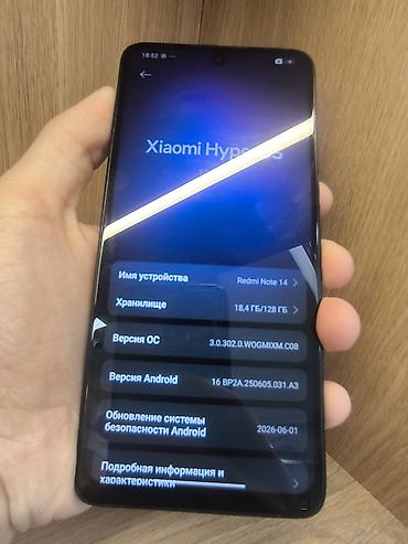 rebmi note 9: Redmi, Redmi Note 14, Б/у, 128 ГБ, цвет - Черный, 2 SIM — 3