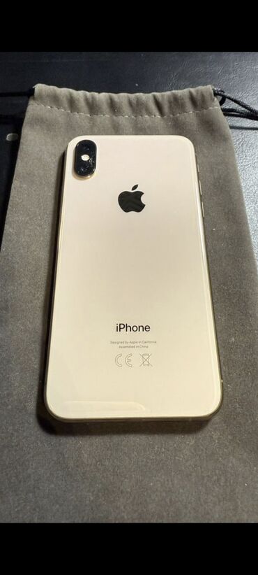 айфон 8 про макс цена в бишкеке: IPhone Xs, 64 ГБ, Зарядное устройство, Защитное стекло, Чехол, 100 %