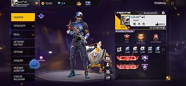 аккаунт блокс фрут: Игровой аккаунт Free Fire Основные данные: - Уровень профиля: 70 - — 1