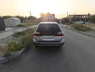 легаси ланкастер: Subaru Legacy Lancaster: 1999 г., 2.5 л, Автомат, Газ, Универсал — 4