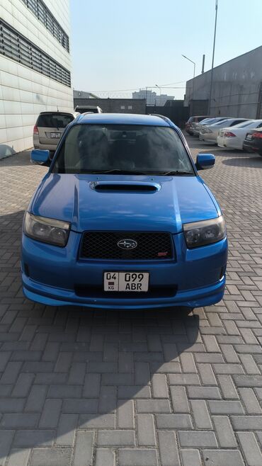 лупарик 210 цена бишкек: Subaru Forester: 2006 г., 2 л, Автомат, Бензин, Универсал