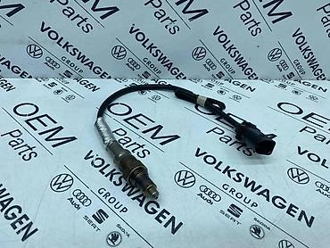 crivit kompresor: LAMBDA SONDA ZA VOLKSWAGEN TIGUAN, TOURAN, GOLF 7 . - 06M 906 265 | — 1