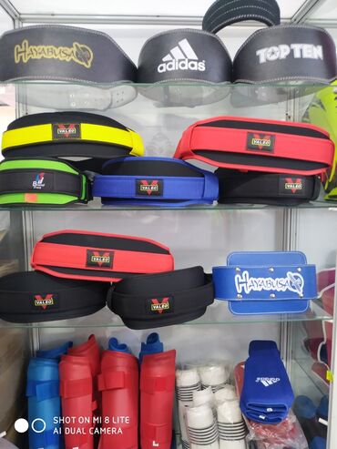 ролик для тренировки: Атлетический пояс в спортивном магазине SPORTWORLDKG Пояс для тяги