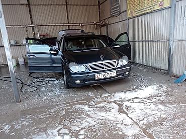 Mercedes-Benz: Mercedes-Benz C-Class: 2002 г., 1.8 л, Автомат, Бензин, Седан — 1