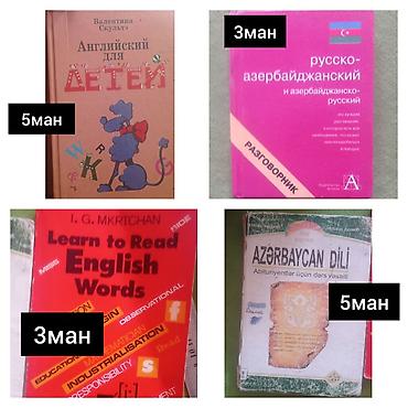 Ensiklopediyalar: Ensiklopediyalar -da lalafo.az — 9 Ensiklopediyalar: Ensiklopediyalar — 9