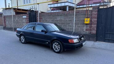 ауди куватра: Audi S4: 2.3 л, Механика, Газ, Седан