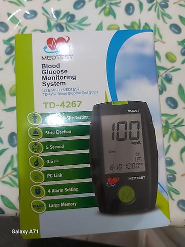 Qlükometrlər: MedTest TD-4267 qan qlükoza ölçmə sistemi - Model: TD-4267 (Blood — 1