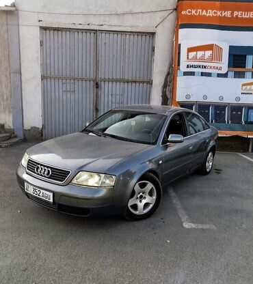Audi: Audi A6: 2000 г., 2.4 л, Автомат, Бензин, Седан — 12