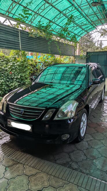 замки авто: Черный универсал Toyota Mark II Blit с автоматической коробкой передач