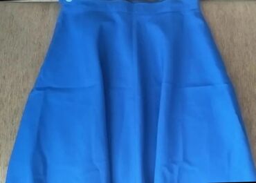 женские юбки с баской: Цвет - Синий