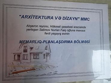Torpaq: 3 sot, Tikinti, Mülkiyyətçi, Kupça (Çıxarış) — 3