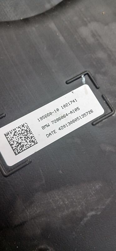 ford transit pompa: Məhsul: BMW yanacaq buxarı (aktiv kömür) kanistri – inteqrə olunmuş — 3