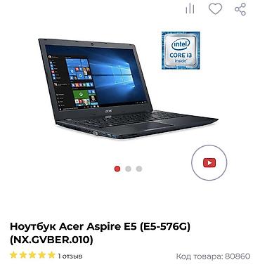 Ноутбуки Acer: Продаю ноутбук в хорошем состоянии. Сумка в подарок. Ноутбук Acer — 9