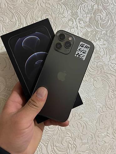 Apple iPhone: IPhone 12 Pro Max, Б/у, 512 ГБ, Графит, Коробка, 76 % — 1