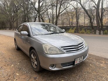 Toyota: Toyota Allion: 2003 г., Автомат, Бензин, Седан