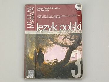 Books, Magazines, CDs, DVDs: Book, genre - School, language - Polski, condition - Good