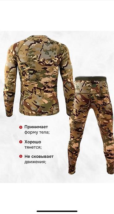 Носки и белье: БЕСПЛАТНАЯ ДОСТАВКА ПО ГОРОДУ БИШКЕК 🏎️🏎️🏎️🛞🛞🛞🏎️🏎️🏎️ Отправка по at lalafo.kg — 12 Носки и белье: БЕСПЛАТНАЯ ДОСТАВКА ПО ГОРОДУ БИШКЕК 🏎️🏎️🏎️🛞🛞🛞🏎️🏎️🏎️ Отправка по — 12