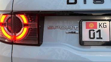 Land Rover: Land Rover Discovery Sport: 2017 г., Кроссовер — 17