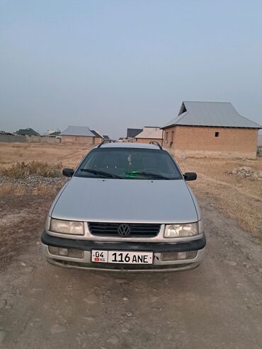 тормозной диск пассат б4: Volkswagen Passat: 1995 г., 1.8 л, Механика, Бензин, Универсал