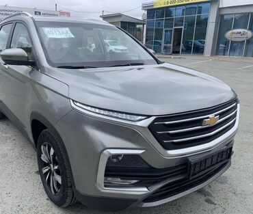 фольксваген поло л с: Капот Chevrolet 2022 г., Б/у, цвет - Черный, Оригинал