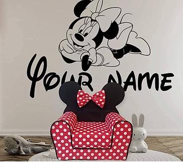 trpezarijake stolice: Dečje fotelje BAMBI LUX sa ušima prelepe i unikatne – Disney — 3