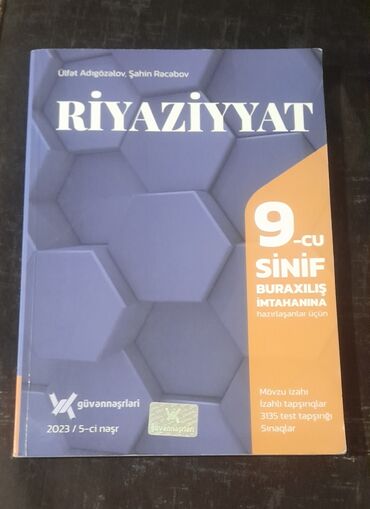 9 cu sinif riyaziyyat kitabı: Riyaziyyat 9 cu sinif buraxılış imtahanına hazırlaşanlar üçün güvən