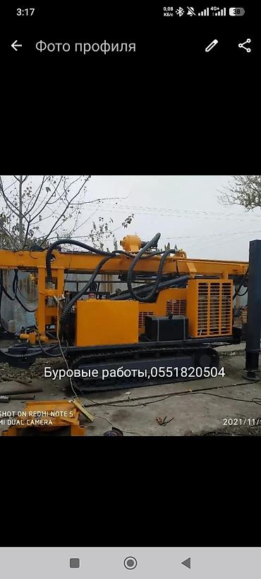 camry 80: Бурения с отбором образцов керна — 3