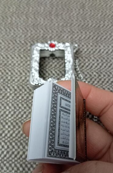 Dini kitablar: Qədimi çox kiçik ölçülü, miniatür QURAN KİTABI və kitabı — 7