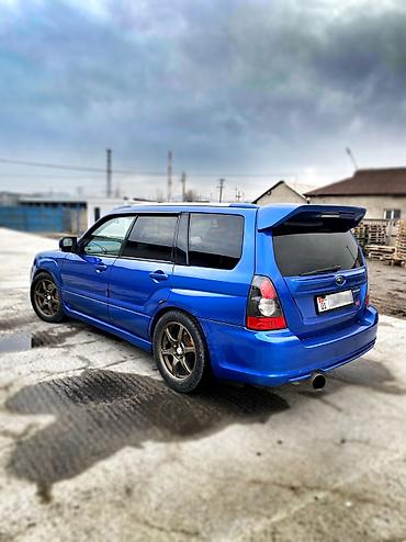 Subaru: Subaru Forester: 2006 г., 2.5 л, Механика, Бензин, Кроссовер — 4