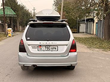 форестер турбина: Subaru Forester: 2003 г., 2 л, Автомат, Бензин, Кроссовер — 3