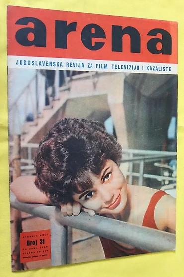posta crvenka: ARENA, JUGOSLAVENSKA REVIJA ZA FILM, 27-29, 31, 36 | Arena — 6