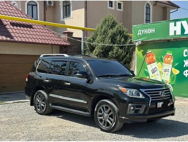 кофр на крышу автомобиля: Lexus LX: 2011 г., 5.7 л, Автомат, Бензин, Внедорожник