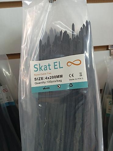 зажим для троса: Нейлоновые стяжки Skat EL - Тип: Nylon Cable Ties (кабельные стяжки) — 2