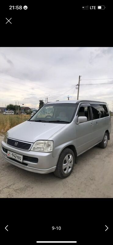 Honda: Honda Stepwgn: 2000 г., 2 л, Автомат, Бензин, Минивэн