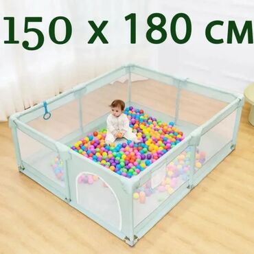 Игрушки: Детский игравой манеж для детей В комплекте 30 шариков Доставка по