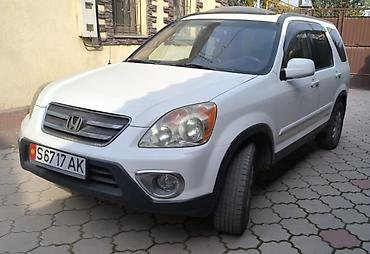 црв 3: Honda CR-V: 2006 г., 2.4 л, Автомат, Бензин, Кроссовер — 1